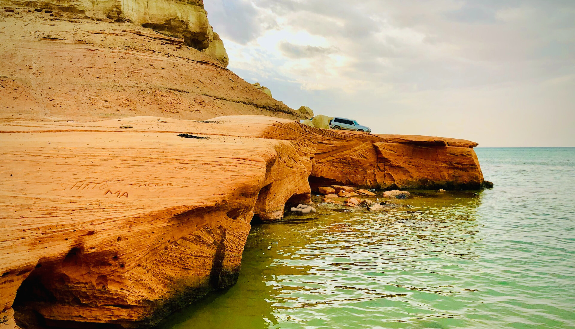 Abu Dhabi beach cliff