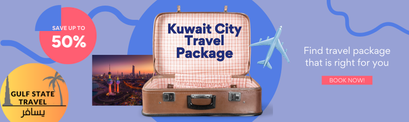 Kuwait City travel package banner