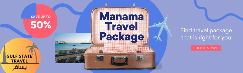 Manama Travel package banner